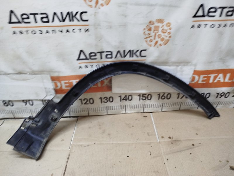 Расширитель крыла передний левый Kia Sorento 2013 XM D4HB 2.2 crdi