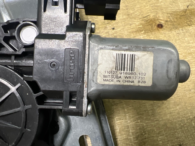 Стеклоподъемник задний левый C-Max 2011 C344