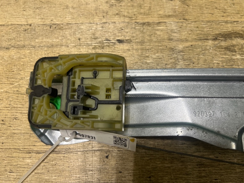 Стеклоподъемник задний левый C-Max 2011 C344