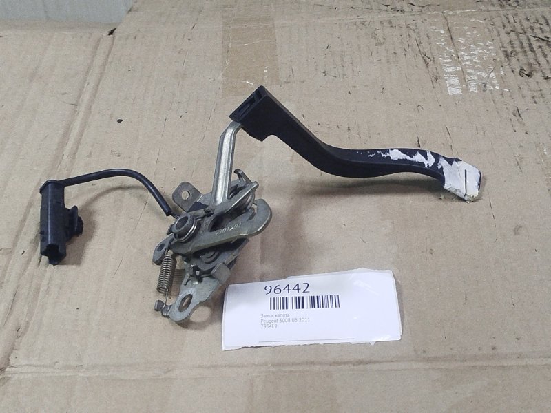 Замок капота Peugeot 3008 2011 U5 7934E9 Б/У