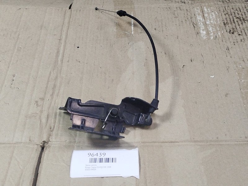 Запчасть замок капота Nissan Teana 2008 J32 VQ25DE 65603-JN00A Б/У Замок капота Nissan Teana 2008 J32 VQ25DE 65603-JN00A Б/У