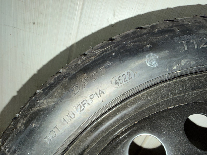 Докатка Chery Tiggo 8 Pro Max T1D Докатка Chery Tiggo 8 Pro Max T1D