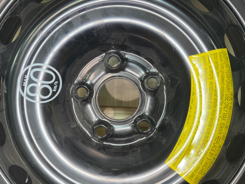 Докатка Tiggo 8 Pro Max 2022 T1D Докатка Tiggo 8 Pro Max 2022 T1D