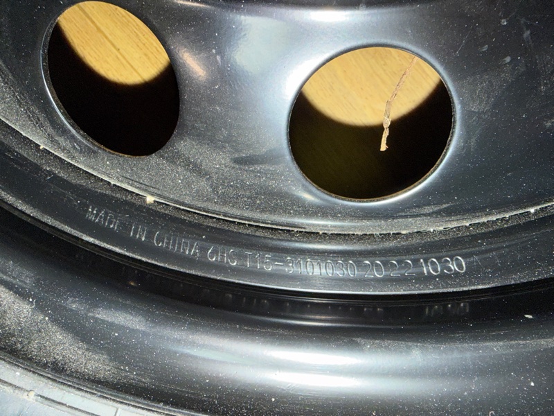 Докатка Tiggo 8 Pro Max 2022 T1D Докатка Tiggo 8 Pro Max 2022 T1D