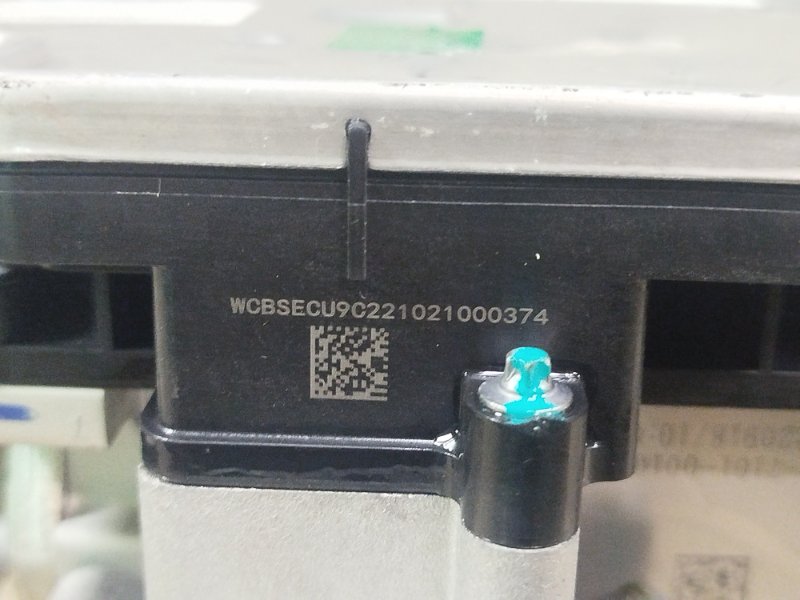 Блок ABS Tiggo 8 Pro Max 2022 T1D