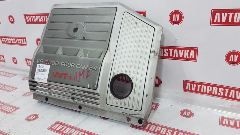 Крышка ДВС декоративная TOYOTA HARRIER MCU15W 1MZ-FE