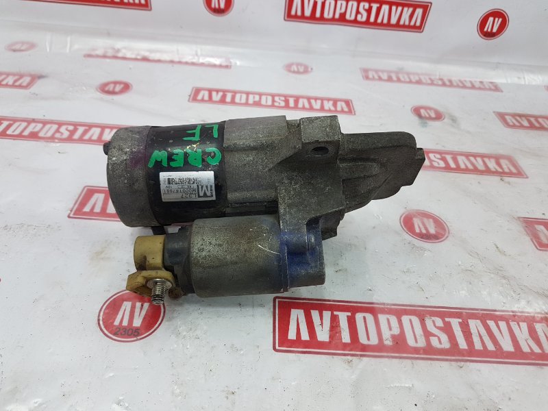 Стартер MAZDA PREMACY CREW LF-DE