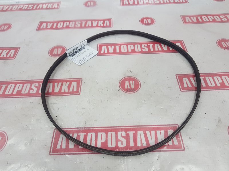Запчасть ремень поликлиновый TOYOTA VEROSSA 11.2001 GX110 1G-FE 99363-00890 контрактная Ремень поликлиновый TOYOTA VEROSSA 11.2001 GX110 1G-FE 99363-00890 контрактная