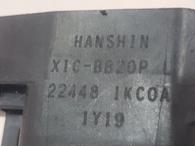 Катушка зажигания QASHQAI 12.2021 J11 MR20DD