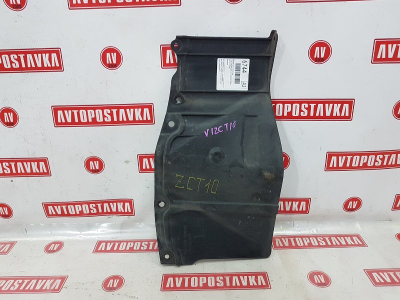 Защита двигателя левая OPA 10.2000г. ZCT10 1ZZ-FE