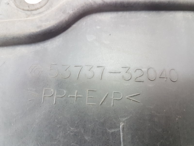 Защита двигателя левая OPA 10.2000г. ZCT10 1ZZ-FE