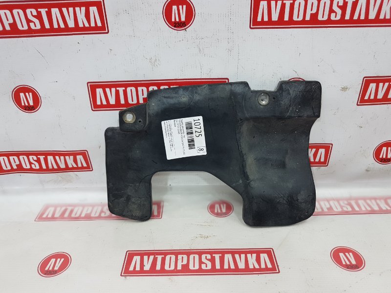 Защита двигателя левая HARRIER 03.2001 MCU15W 1MZ-FE