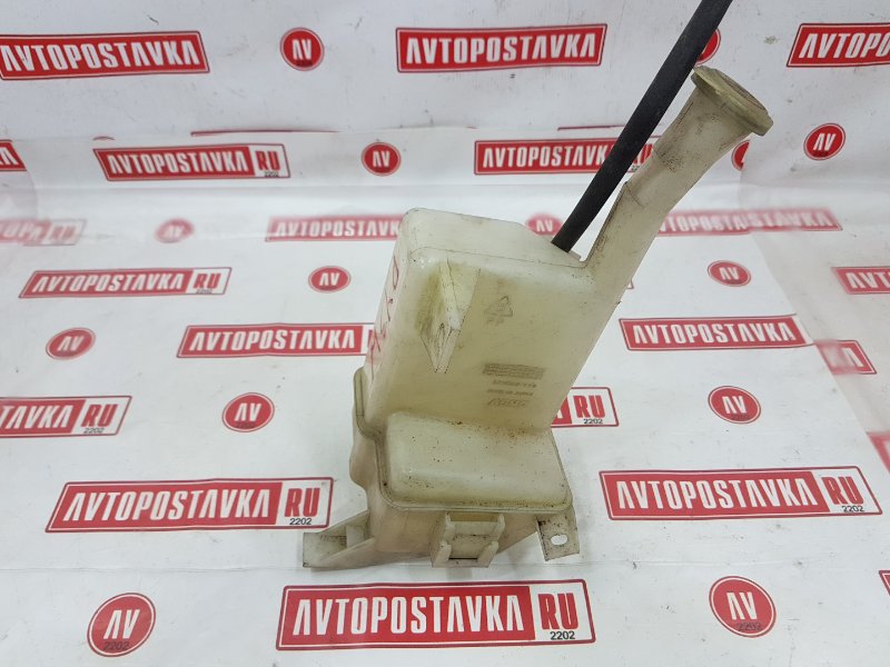 Бачок расширительный DEMIO DY3W ZJ-VE