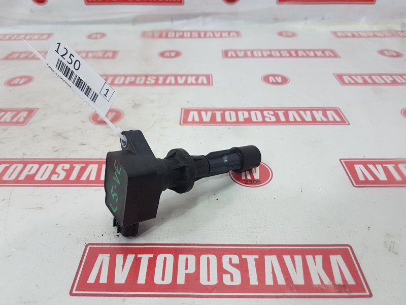 Катушка зажигания MAZDA ATENZA 26.05.2009г. GH5FP L5-VE 6M8G-12A366 контрактная