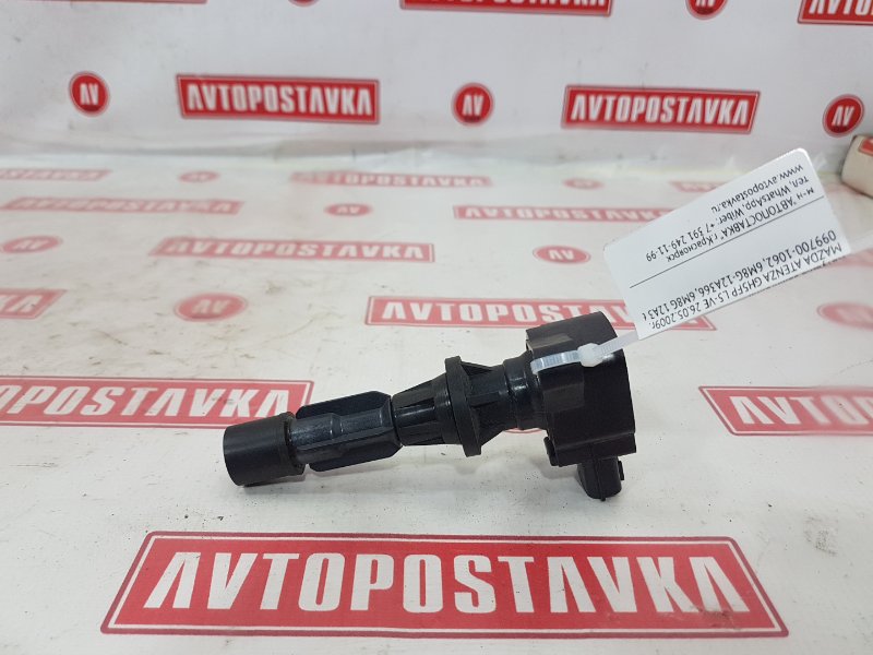 Катушка зажигания MAZDA ATENZA GH5FP L5-VE Катушка зажигания MAZDA ATENZA GH5FP L5-VE