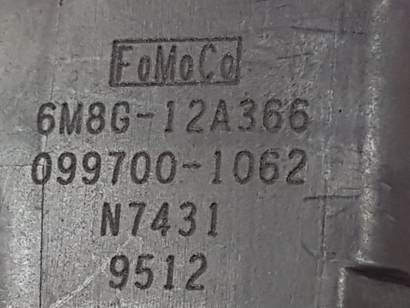 Катушка зажигания ATENZA 26.05.2009г. GH5FP L5-VE Катушка зажигания ATENZA 26.05.2009г. GH5FP L5-VE