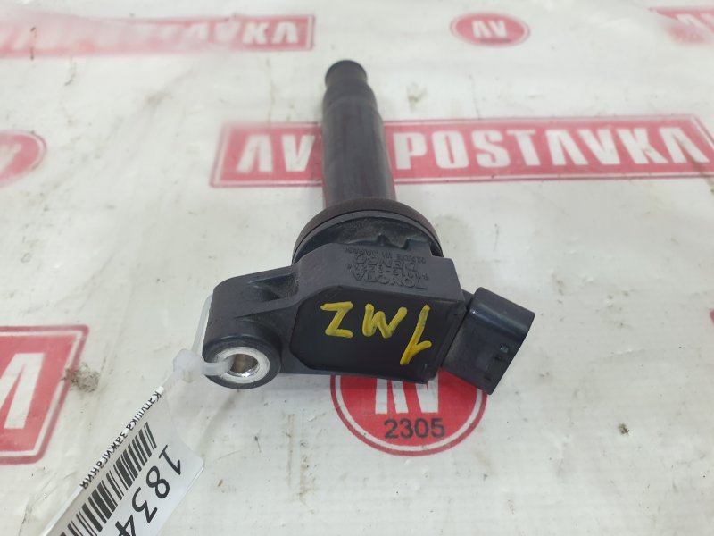 Катушка зажигания TOYOTA HARRIER MCU15W 1MZ-FE Катушка зажигания TOYOTA HARRIER MCU15W 1MZ-FE