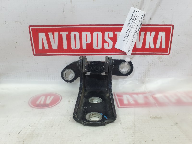 Петля двери задняя правая TOYOTA AVENSIS 03.2005г. AZT250 1AZ-FSE 68750-05020 контрактная