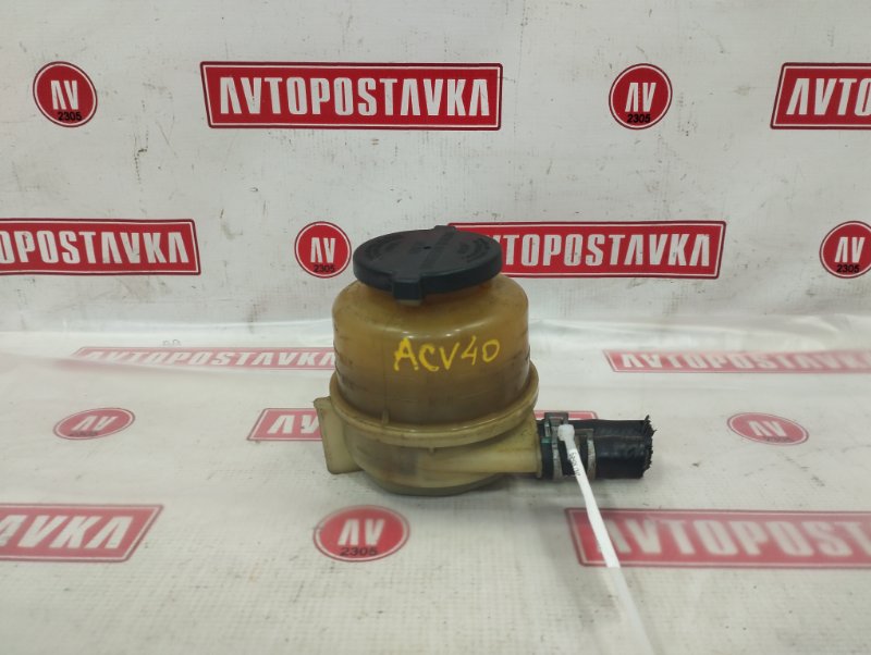 Бачок ГУР TOYOTA CAMRY 02.2009 ACV40 2AZ-FE 44360-33040 контрактная