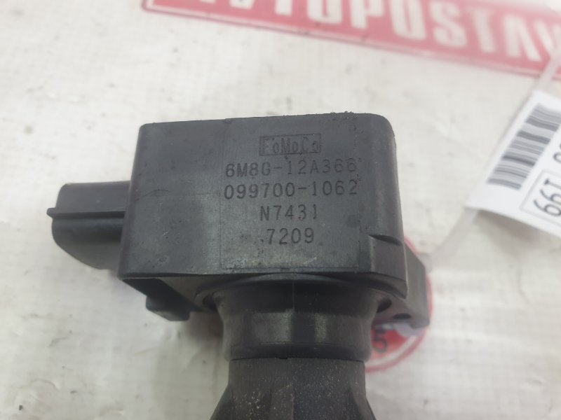 Катушка зажигания MPV 03.2007 LY3P L3-VE