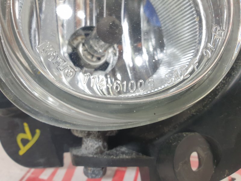 Фара противотуманная правая ATENZA 03.2007 GG3S L3-VE