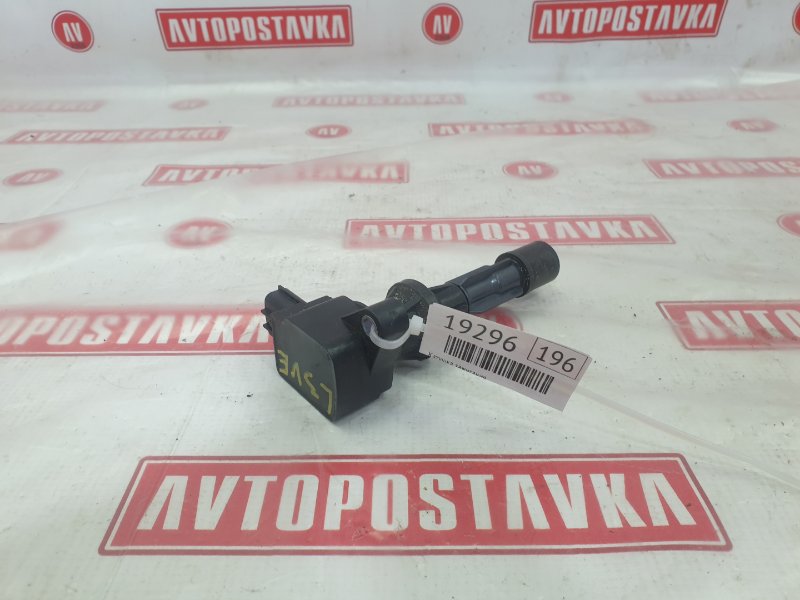Катушка зажигания MAZDA ATENZA 03.2007 GG3S L3-VE L3G2-18-100A контрактная