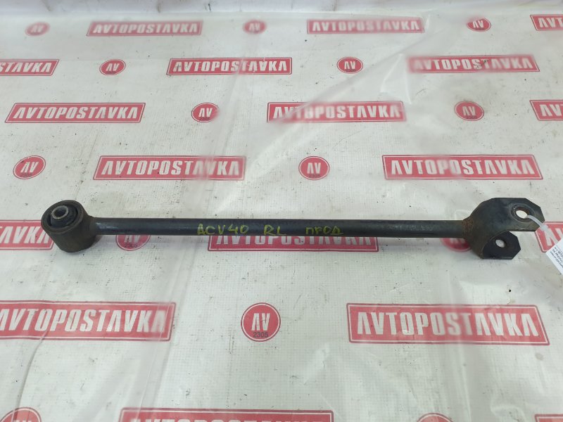 Рычаг подвески продольный задний левый CAMRY 09.2007 ACV40 2AZ-FE