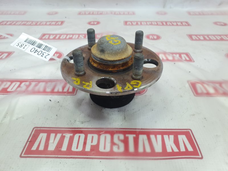 Ступица задняя правая HONDA FIT 03.2011 GP1 LDA 42200-TF0-Z51 контрактная