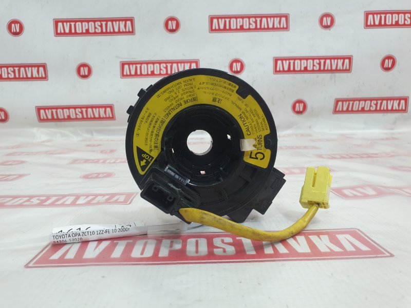 Лента управления AirBag OPA 10.2000г. ZCT10 1ZZ-FE