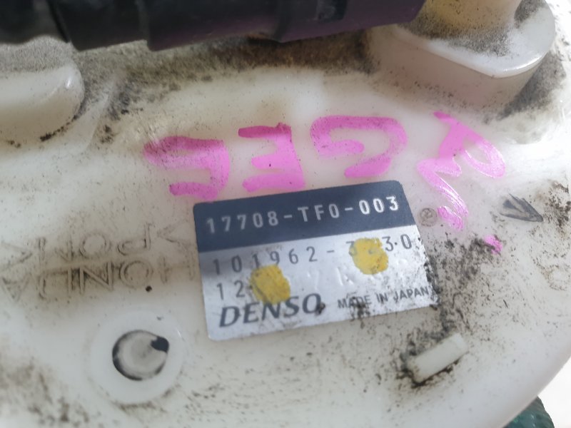 Насос топливный FIT GE6 L13A