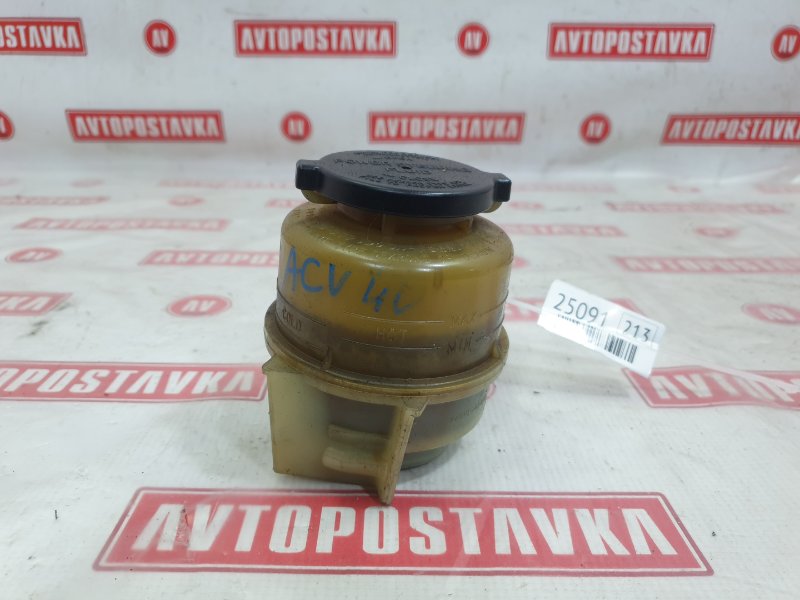 Бачок ГУР TOYOTA CAMRY 02.2006 ACV40 2AZ-FE 44360-33040 контрактная
