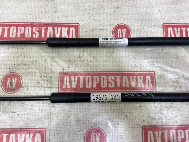 Амортизатор двери багажника задний левый MAZDA DEMIO DE3FS ZJ-VE