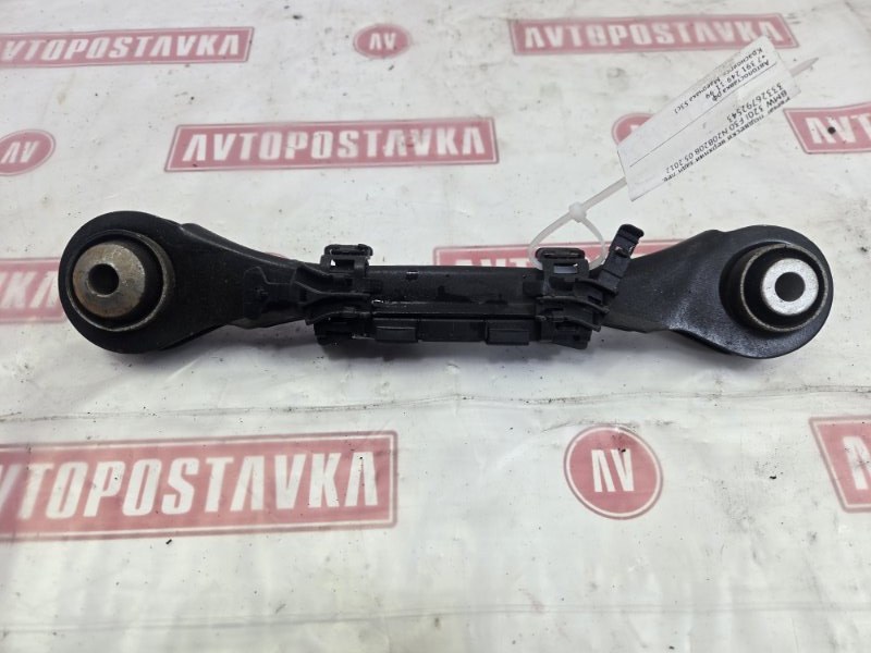 Рычаг подвески верхний задний левый BMW 320I 05.2012 F30 N20B20B 33326792543 контрактная