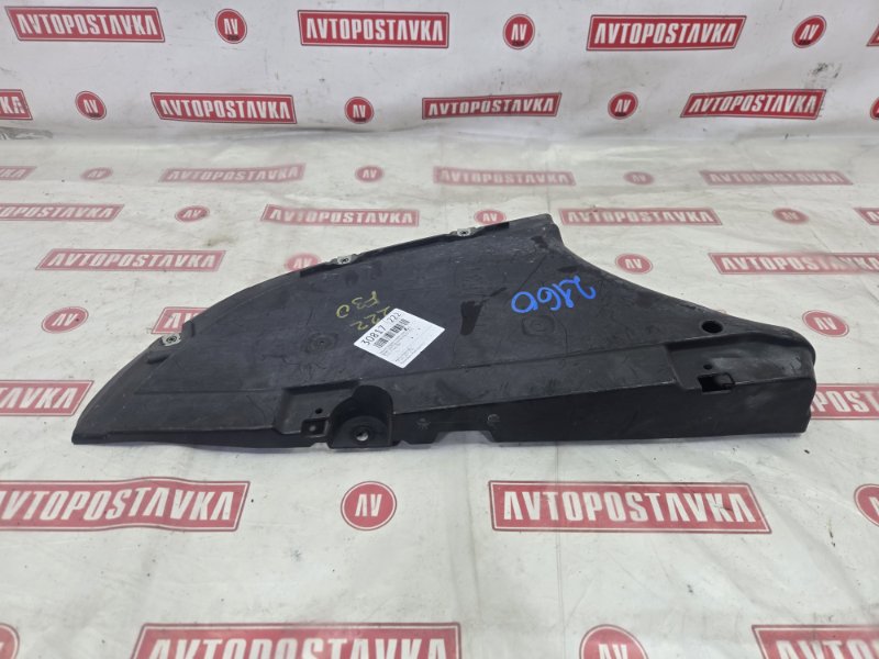 Защита днища кузова задняя правая BMW 320I F30 N20B20B