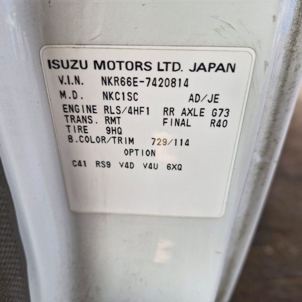 МКПП ELF 1998 NKR66 4HF1