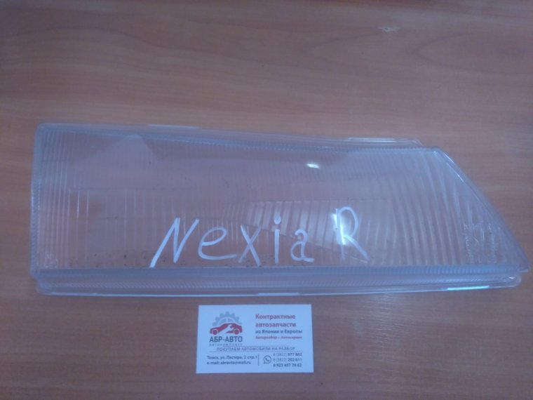 Стекло Daewoo Nexia правое Стекло Daewoo Nexia правое