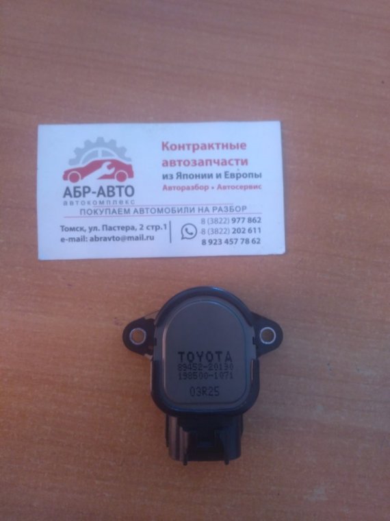 Датчик Toyota Датчик Toyota