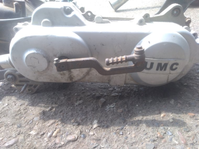 Вариатор Umc Вариатор Umc