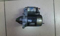 Стартер Mazda Demio DW3W B3 Стартер Mazda Demio DW3W B3