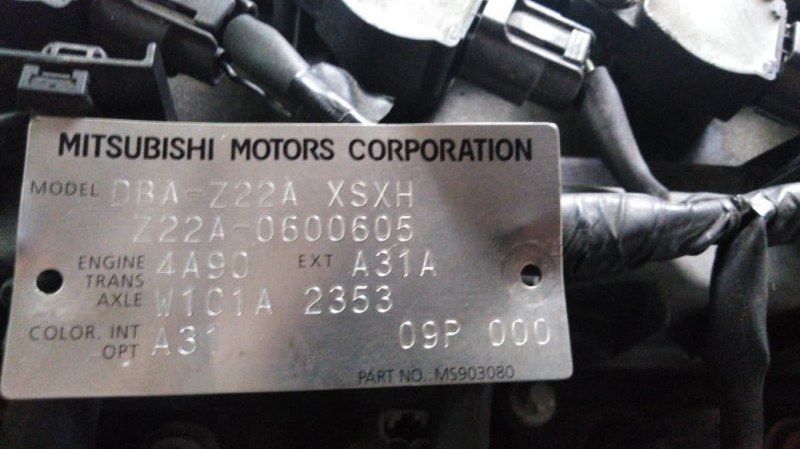 Двигатель Mitsubishi Colt Z22A 4A90 2004