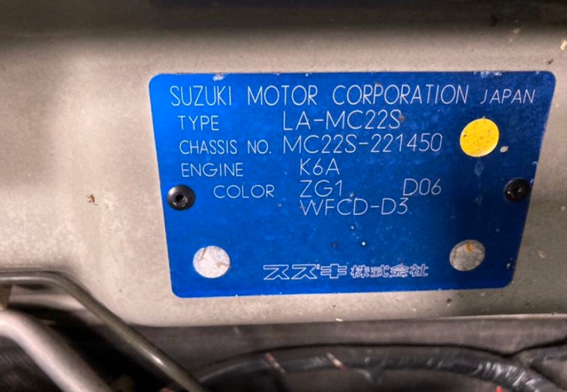 Акпп Suzuki Wagon R MC22S K6A 2000