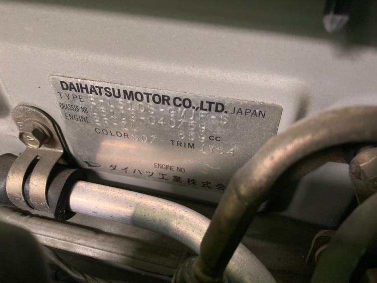 Двигатель Daihatsu Mira L510S EF-ZL 1994