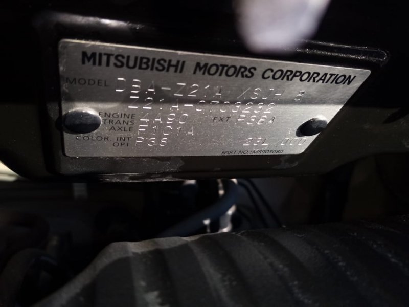 Двигатель Mitsubishi Colt Z21A 4A90 2004