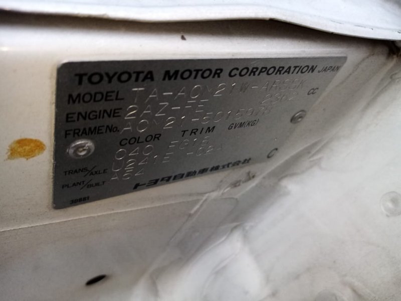 Порог Toyota Ipsum ACM21 2AZ 2001