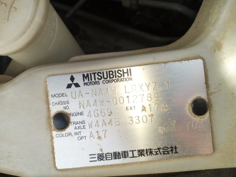 Акпп Mitsubishi Grandis NA4W 4G69 2003