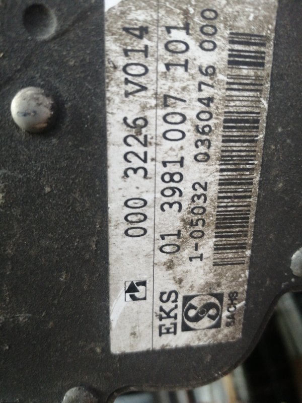 АКПП FORTWO 2006 W450 M160910