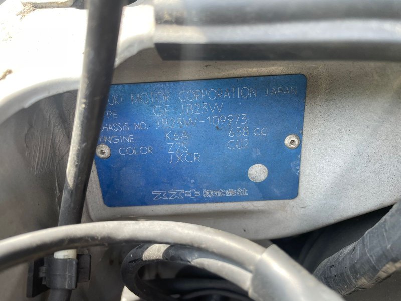 Ветровик левый передний для SUZUKI JIMNY JB23W K6A, 81A00, 81A00 4 ракурс Ветровик левый передний для SUZUKI JIMNY JB23W K6A, 81A00, 81A00 4 ракурс