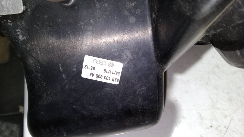 Корпус воздушного фильтра A4 2011 8K5 CDHB Корпус воздушного фильтра A4 2011 8K5 CDHB