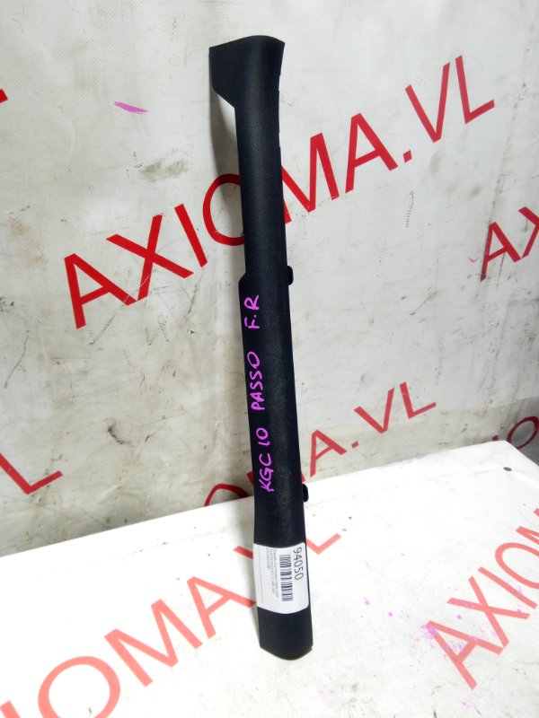 Порожек пластиковый передний левый TOYOTA PASSO 2007 KGC10 1KR 67913B1010B0 контрактная