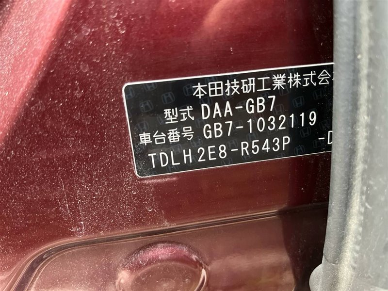 Рулевая рейка для HONDA FREED GB7 LEB, 53400TDK023, 53400TDK023 5 ракурс Рулевая рейка для HONDA FREED GB7 LEB, 53400TDK023, 53400TDK023 5 ракурс